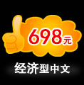 &#112;&#112;&#30005;&#23376;&#40;&#20013;&#22269;&#28216;&#41;&#23448;&#26041;&#22312;&#32447;&#24179;&#21488;