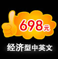 &#112;&#112;&#30005;&#23376;&#40;&#20013;&#22269;&#28216;&#41;&#23448;&#26041;&#22312;&#32447;&#24179;&#21488;