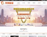 &#112;&#112;&#30005;&#23376;&#40;&#20013;&#22269;&#28216;&#41;&#23448;&#26041;&#22312;&#32447;&#24179;&#21488;
