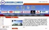 &#112;&#112;&#30005;&#23376;&#40;&#20013;&#22269;&#28216;&#41;&#23448;&#26041;&#22312;&#32447;&#24179;&#21488;